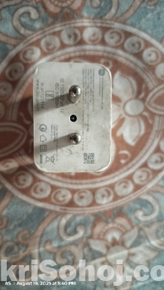 চার্জার
